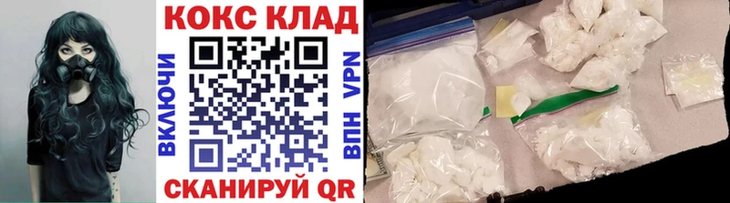 Где купить наркоту Макарьев Конопля A PVP ГАШ МЕФ