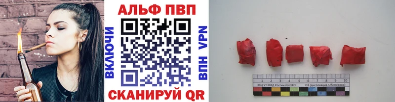 А ПВП мука  Макарьев 