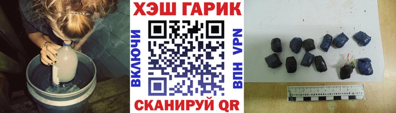 Гашиш Premium  Макарьев 