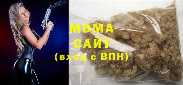 мефедрон VHQ Баксан