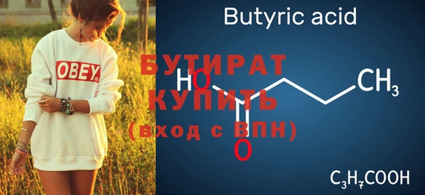 mdpv Няндома