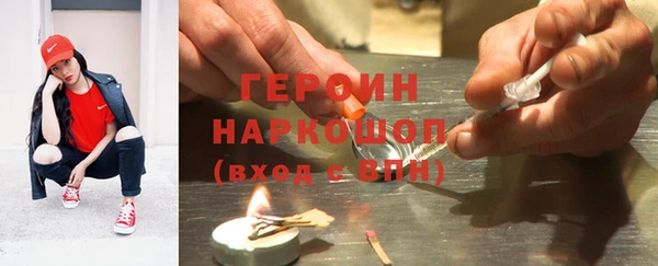 СК Балабаново