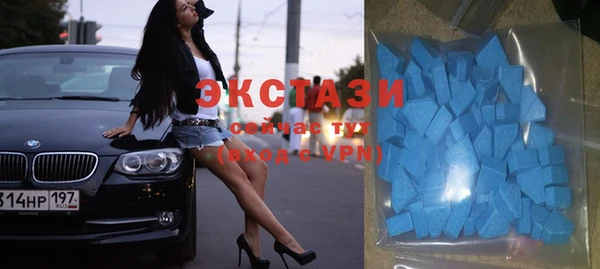 мефедрон VHQ Баксан