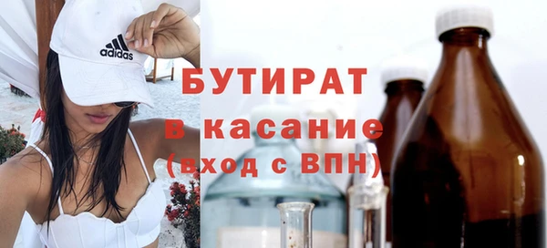 СК Балабаново