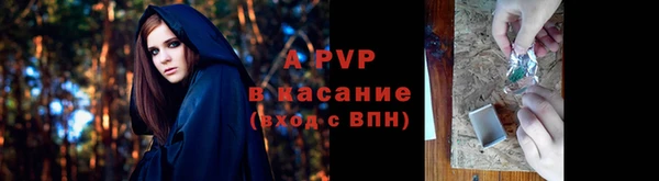 СК Балабаново