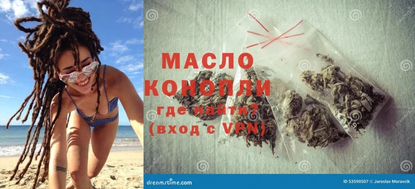 MESCALINE Нягань