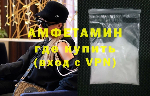 СК Балабаново