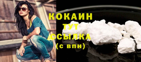 СК Балабаново