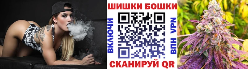 Канабис VHQ  Макарьев 